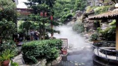 <strong>园林雾森系统设计方案设计</strong>