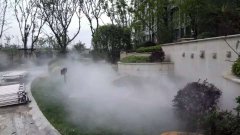 <strong>园林景观造雾设计方案不错</strong>