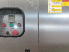 <b>高压喷雾主机介绍</b>