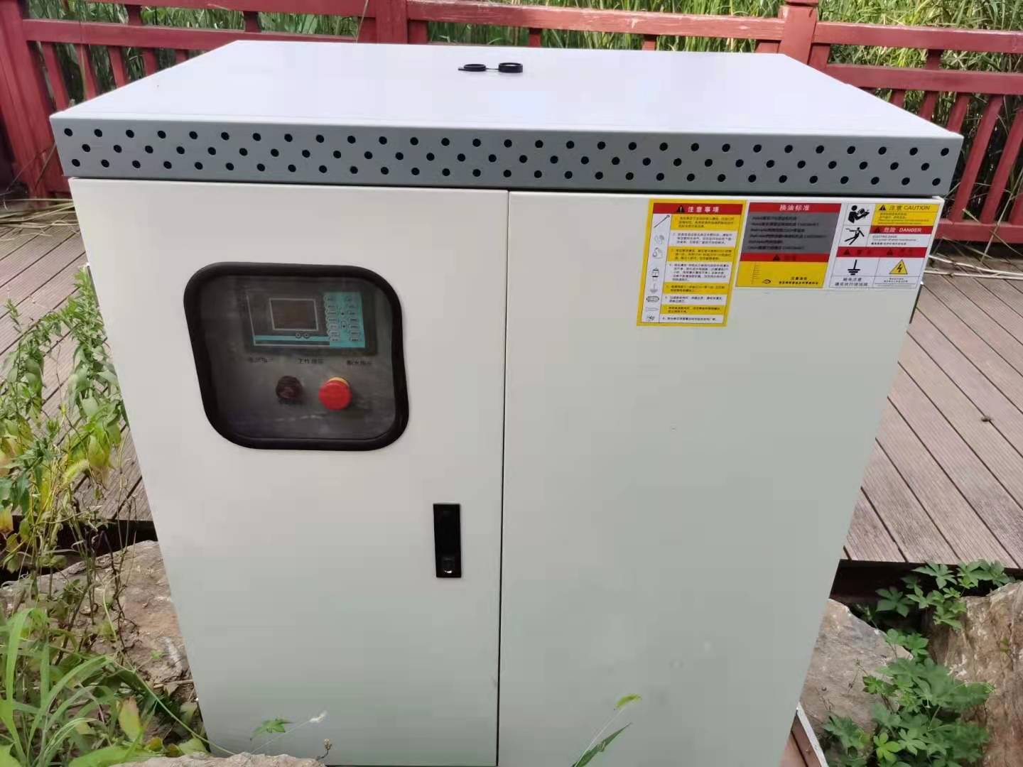 高压喷雾主机7.5KW进口意大利AR泵+进口