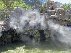 <b>武汉假山造雾系统安装调试效果</b>