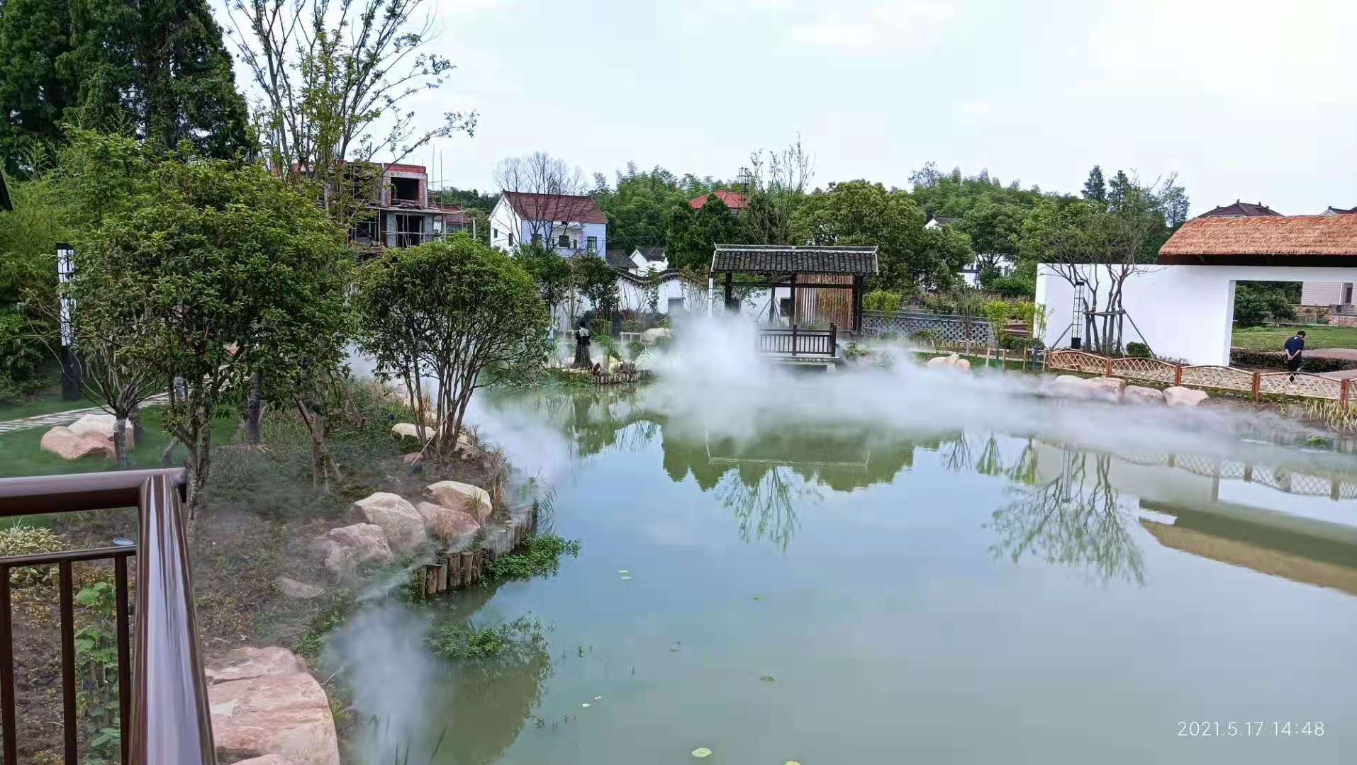 <strong>小区雾森系统</strong>